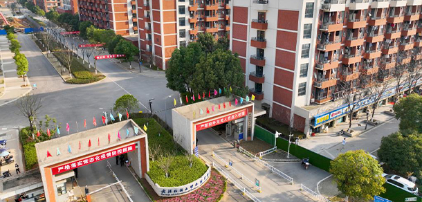 武漢紡織大學外經(jīng)貿(mào)學院