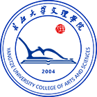 長江大學文理學院-校徽