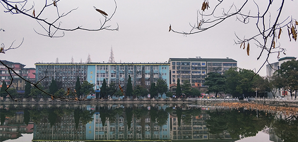 長江大學(xué)文理學(xué)院