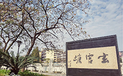 長江大學文理學院 - 我的大學