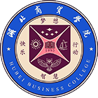 湖北商貿(mào)學院-?；? /></div>
                        <div   id=