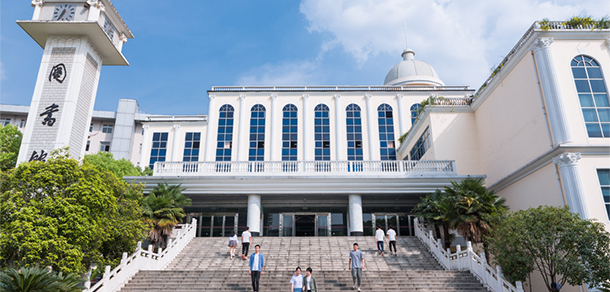 湖北商貿(mào)學院 - 最美大學