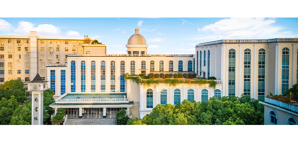 湖北商貿(mào)學院 - 最美大學