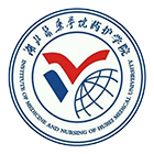 中國(guó)最美大學(xué)
