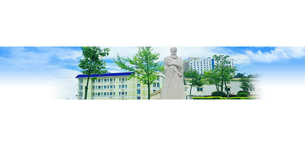 我的大學(xué)-大學(xué)志