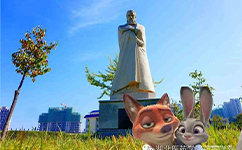 歷史沿革（概）校史