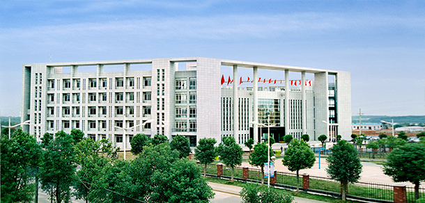 大學(xué)校志：校名、校標(biāo)、校訓(xùn)、?；?、校旗、校歌