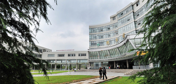 武漢工程科技學院 - 最美大學