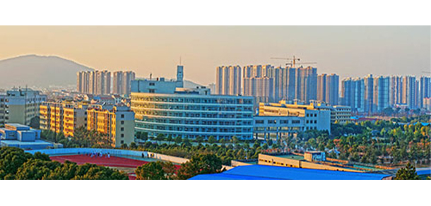 武漢工程科技學院 - 最美大學