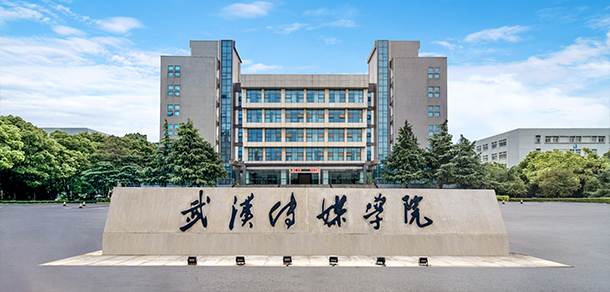大學校志：校名、校標、校訓、校徽、校旗、校歌