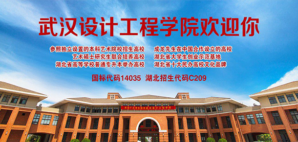 大學(xué)校志：校名、校標(biāo)、校訓(xùn)、?；铡⑿Ｆ?、校歌