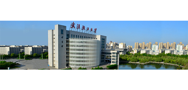 武漢輕工大學 - 最美大學