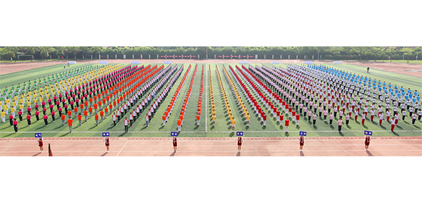 武漢輕工大學 - 最美大學