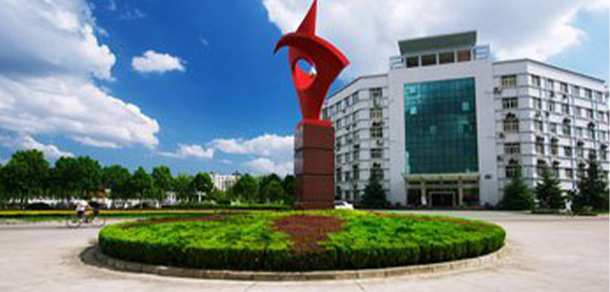 武漢輕工大學 - 最美大學