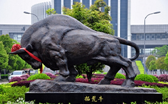 武漢輕工大學 - 我的大學