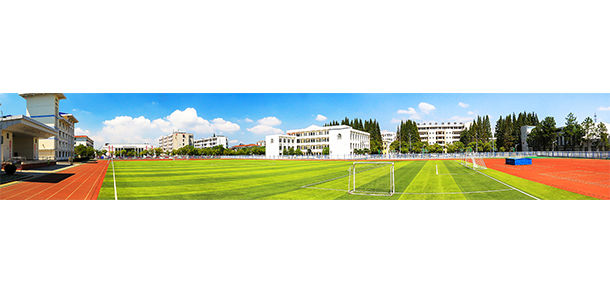 我的大學(xué)-大學(xué)志