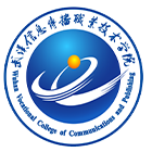 武漢信息傳播職業(yè)技術(shù)學(xué)院-?；? /></div>
                        <div   id=