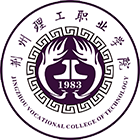 荊州理工職業(yè)學(xué)院-?；? /></div>
                        <div   id=