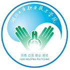 湖北工業(yè)職業(yè)技術(shù)學(xué)院-?；? /></div>
                        <div   id=