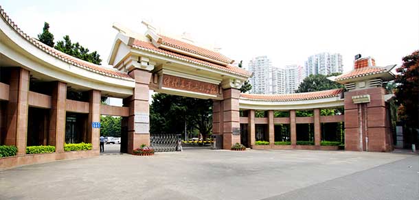仲愷農(nóng)業(yè)工程學院 - 最美院校