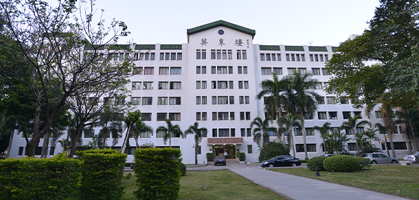 仲愷農(nóng)業(yè)工程學院 - 最美大學