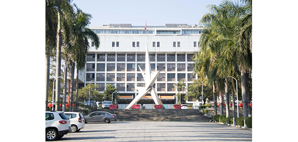 東莞理工學(xué)院