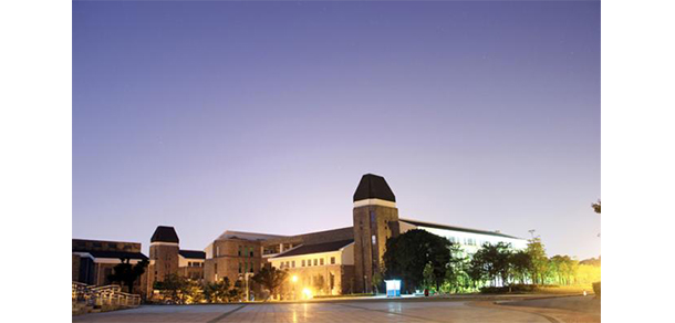 廣東東軟學院 - 最美大學