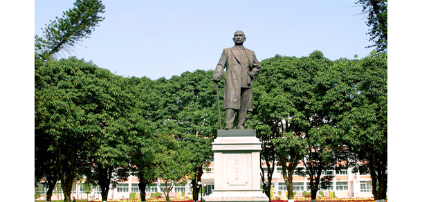 華南理工大學(xué)