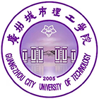 廣州城市理工學(xué)院-?;? /></div>
<div id=