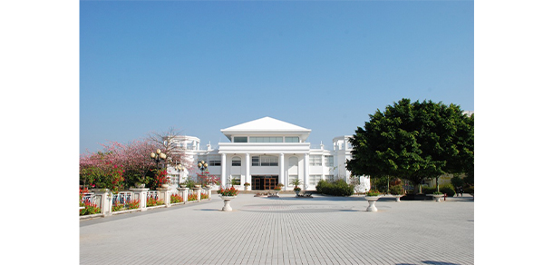 廣州軟件學院 - 最美大學