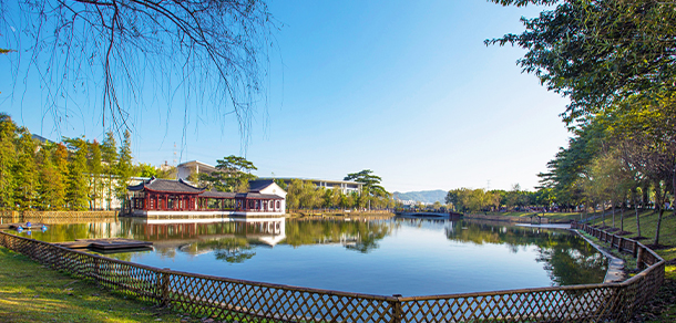 廣東外語外貿(mào)大學(xué)南國(guó)商學(xué)院 - 最美院校