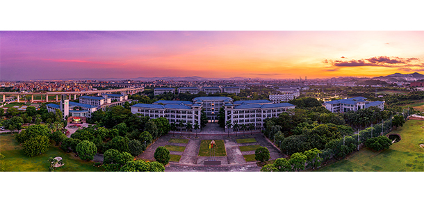 廣東外語外貿(mào)大學(xué)南國(guó)商學(xué)院 - 最美大學(xué)