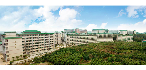 廣州理工學院 - 最美大學