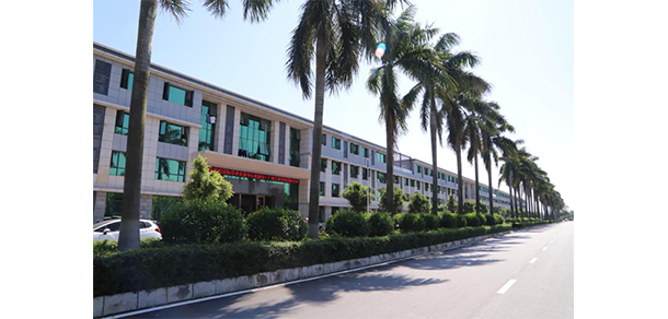 廣州工商學院 - 最美大學