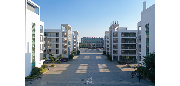 廣州工商學院 - 最美大學