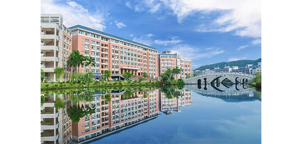 廣東理工學院 - 最美大學