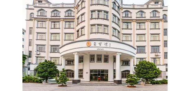 廣東工商職業(yè)技術大學 - 最美大學