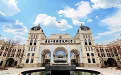 廣東工商職業(yè)技術大學 - 我的大學