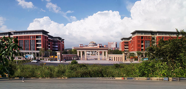 廣州醫(yī)科大學(xué)