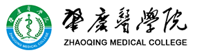 大學(xué)高校 - 招生簡(jiǎn)章 · 招生計(jì)劃 · 招生分?jǐn)?shù) - 高考志愿，大學(xué)招生，線上咨詢答疑