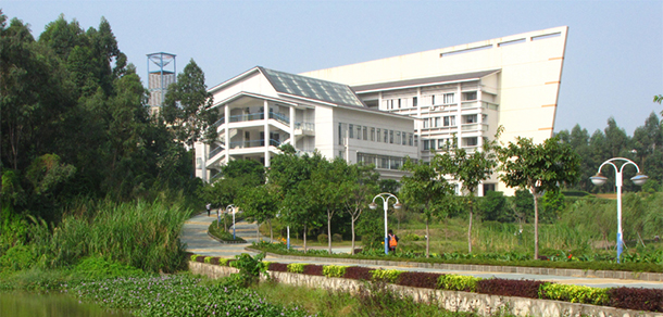 廣東輕工職業(yè)技術學院 - 最美大學