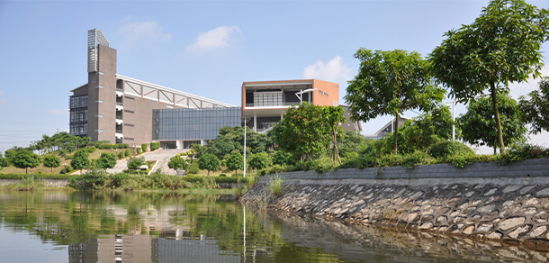 廣東輕工職業(yè)技術學院 - 最美大學