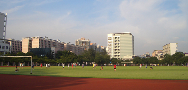 廣東輕工職業(yè)技術學院 - 最美大學