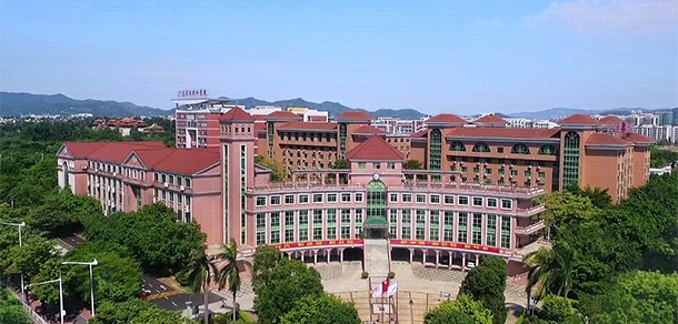 廣東行政職業(yè)學(xué)院 - 最美院校