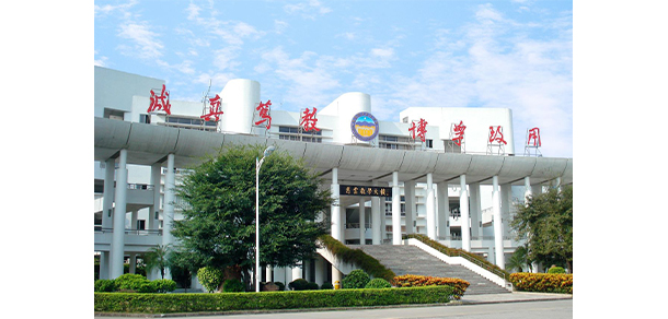 揭陽(yáng)職業(yè)技術(shù)學(xué)院 - 最美大學(xué)