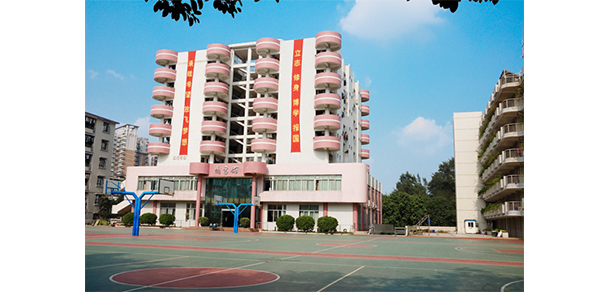 廣東工貿職業(yè)技術學院 - 最美院校