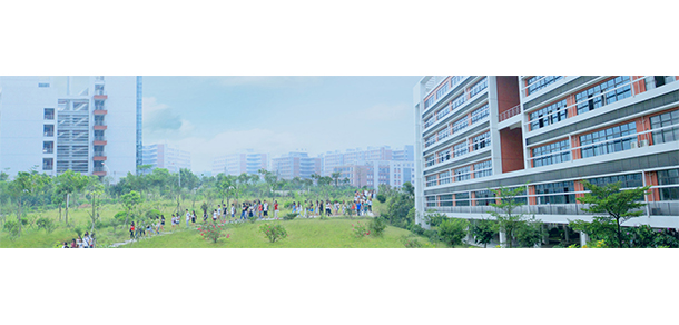 廣東工貿職業(yè)技術學院 - 最美院校