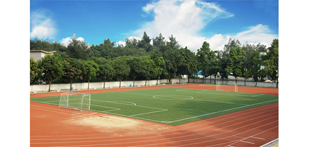 廣東工貿職業(yè)技術學院 - 最美大學