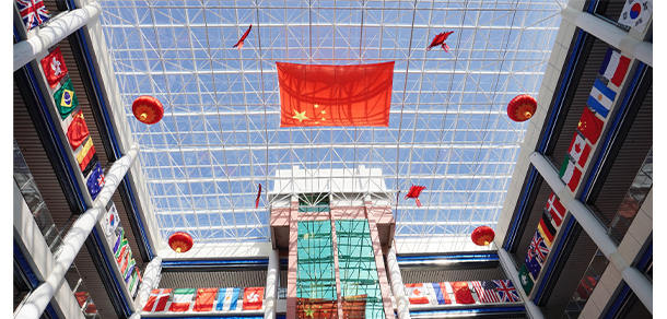 廣東亞視演藝職業(yè)學(xué)院