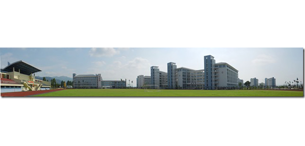 肇慶醫(yī)學(xué)高等?？茖W(xué)校 - 最美大學(xué)